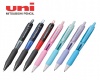 Retractable Ball Pen  UNI Jetstream SXN-101 0.7mm